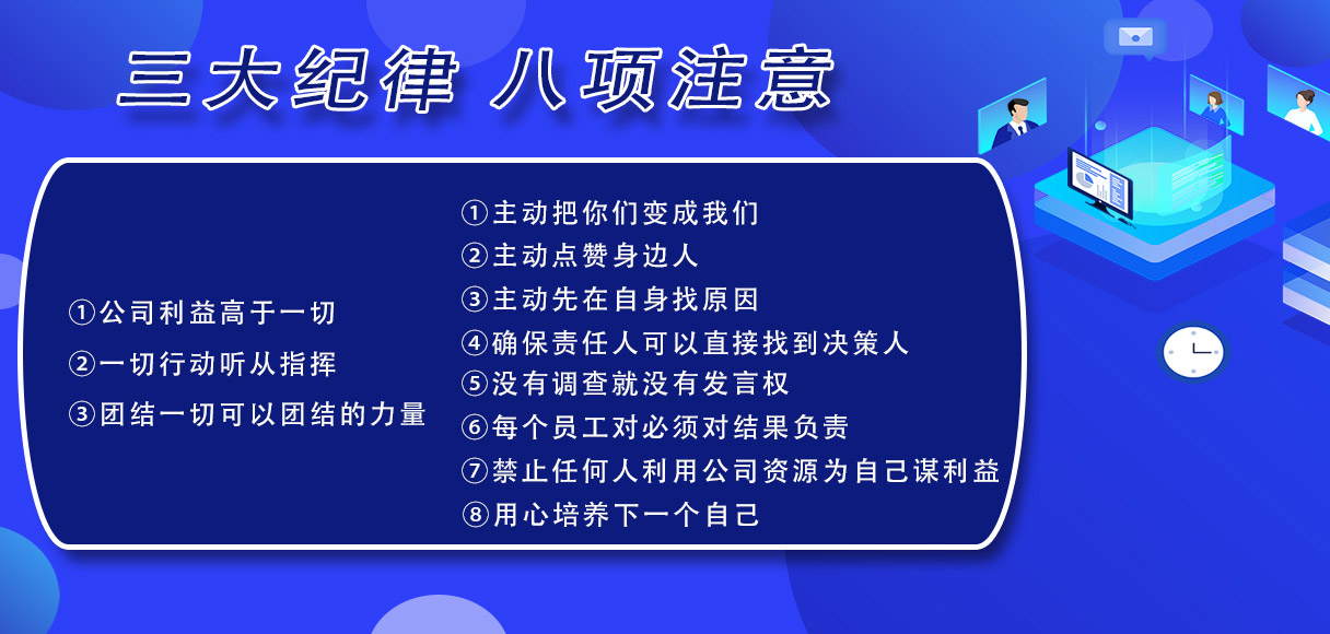 亚星治理平台(中国游)官方网站