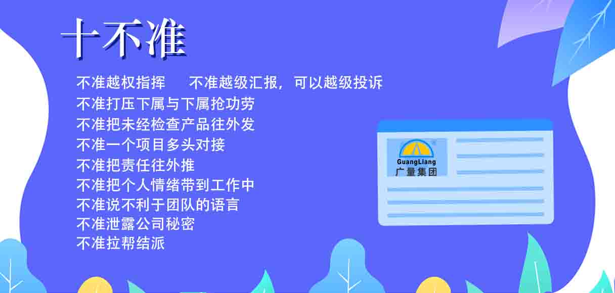 亚星治理平台(中国游)官方网站