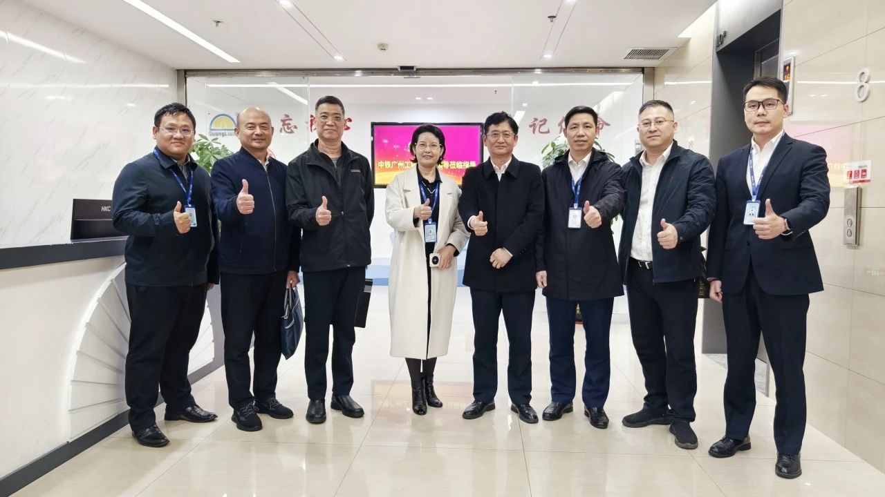亚星管理平台集团｜亚星管理平台与中铁广州工程局开展高层互访 共商智能制作相助路径
