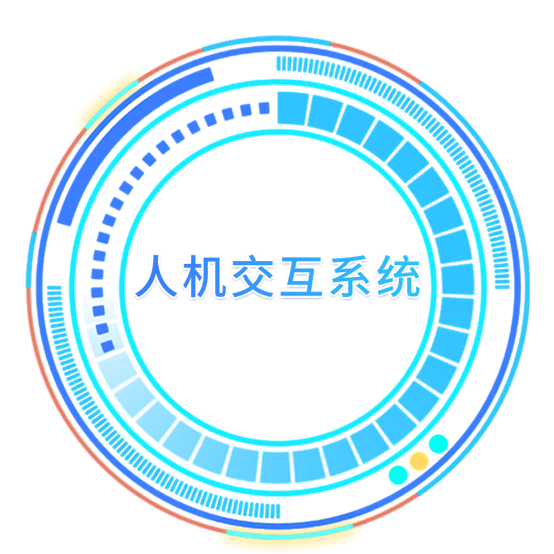 亚星治理平台(中国游)官方网站