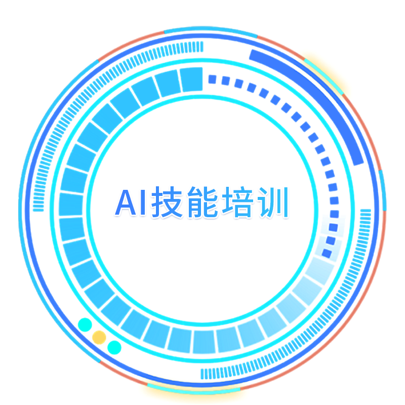 亚星治理平台(中国游)官方网站