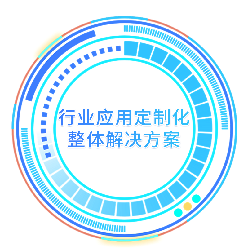 亚星治理平台(中国游)官方网站