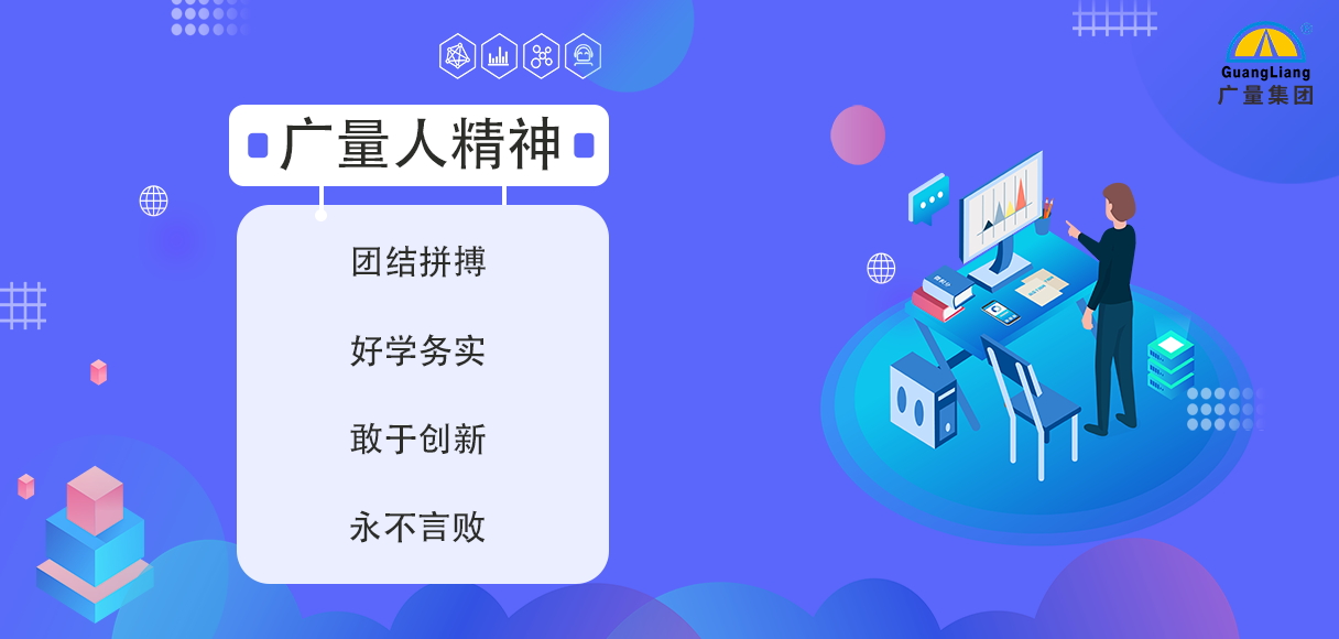 亚星管理平台人精神.jpg